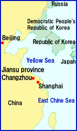 Map (Chine)